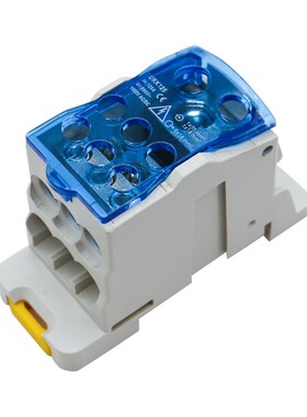 UKK-125A分线端子电线连接器导轨式125A大电流分线盒接线端子排