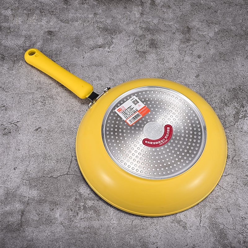 中康煎锅聚油无油烟平底不粘锅煎蛋煎饼煎牛排锅家用多功能不凸底