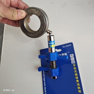 羽拓六代高压注油咀 黄油嘴 黄油枪头 电动气动手动黄油枪注油咀