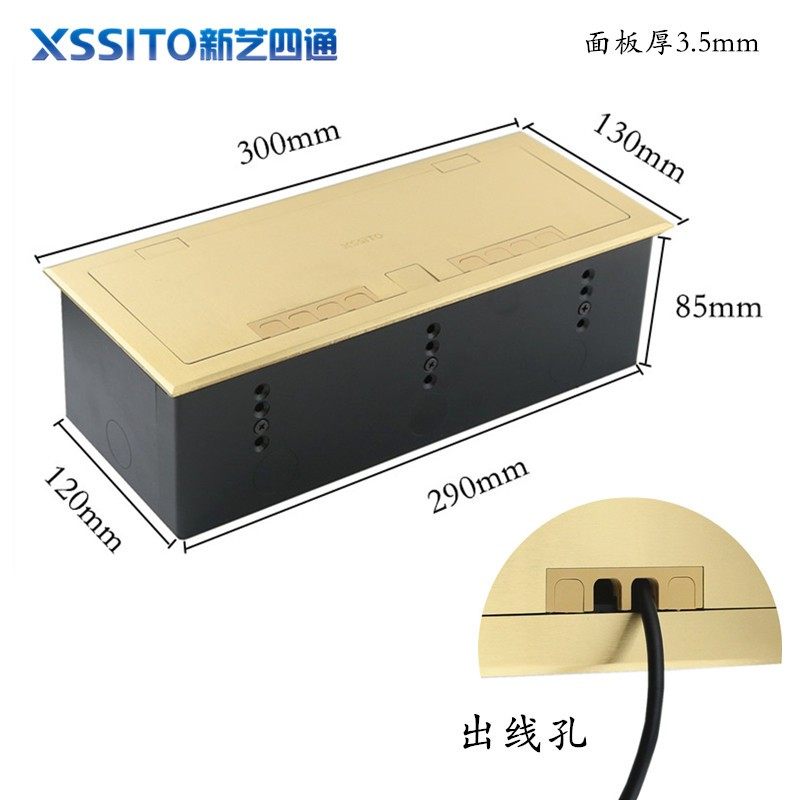 开启式地插座不锈钢304隐藏式内装3位86型面板带出线孔地面插座盒