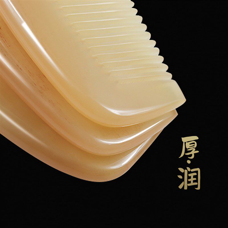 加厚老羊角梳子女士专用长发家用礼物按摩头皮经络按摩牛角梳木梳