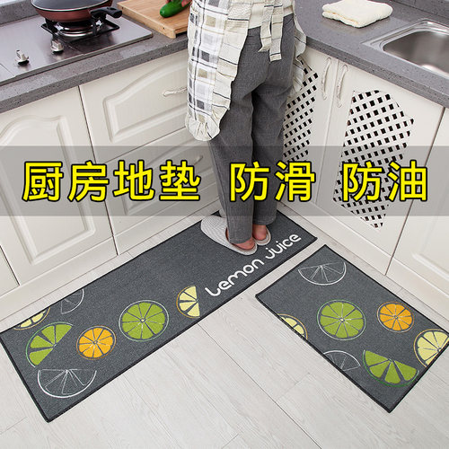 厨房地垫 家用吸水防油防滑垫耐脏浴室脚垫入户进门地毯长条门垫