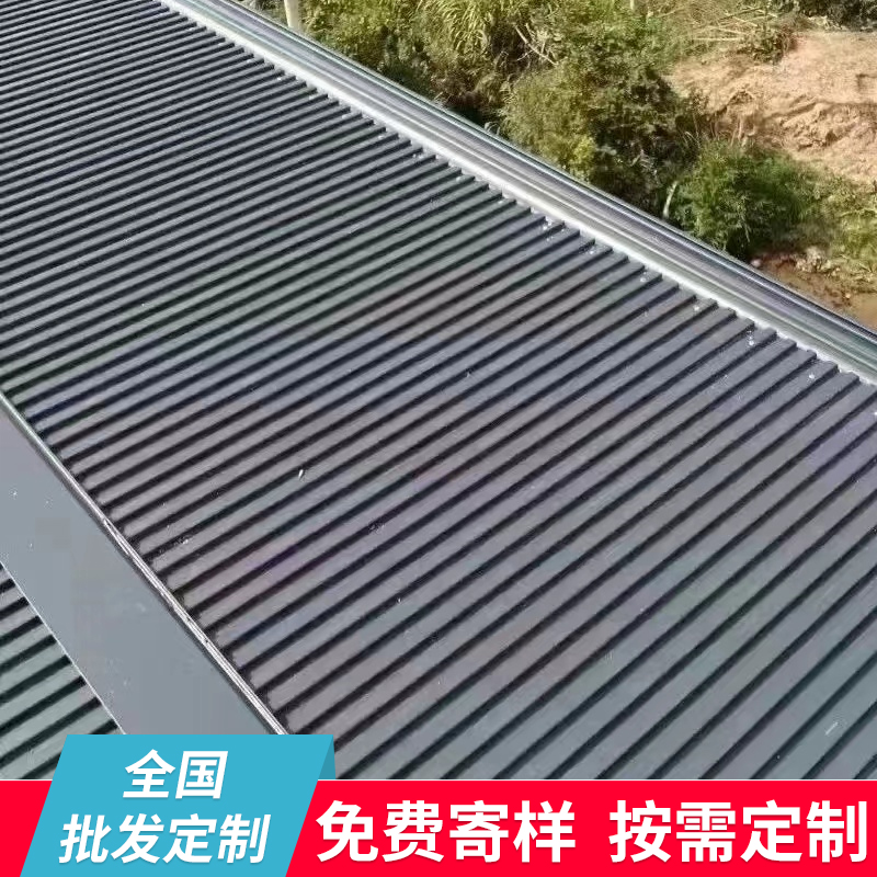 铝合金屋顶瓦铝瓦长城板金属格栅中空三层温室隔热铝板型材瓦