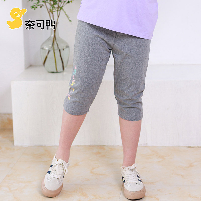 大码童装女裤子夏季胖女童打底裤儿童中大童加肥加大七分裤纯棉潮,童装/婴儿装/亲子装,裤子,淘宝优惠券,粉丝福利购,淘宝优惠卷