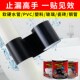 补漏王胶布强力高粘度堵漏水管堵漏塑料水桶盆玻璃漏水专用修补胶