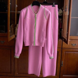 粉色针织套装女春秋2024新款拉链短款毛衣外套高腰直筒长裤两件套