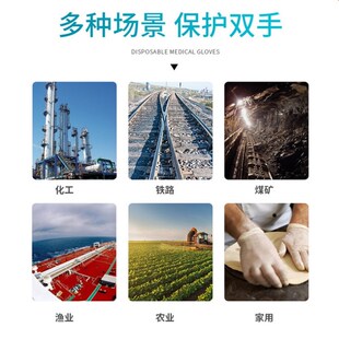 杀鱼防水手套全浸塑橡胶止滑防滑耐磨耐油加厚干活胶皮工作劳保用