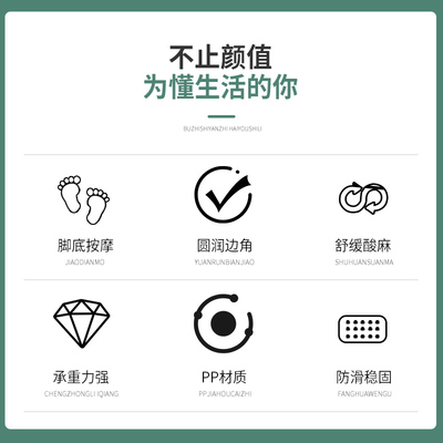 垫脚凳搁脚神器儿童脚踏塑料凳子办公室午休可调节沙发钢琴踏脚登