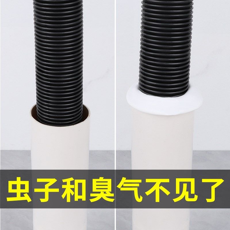 空调洞堵塞泥家用填充下水管道口防臭密封胶泥防老鼠封补洞孔神器,标准件/零部件/工业耗材,密封胶泥,淘宝优惠券,粉丝福利购,淘宝优惠卷