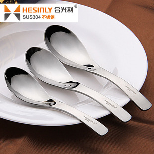 304不锈钢勺子汤勺家用成人大号汤匙儿童餐勺学生匙羹匙子调羹1支