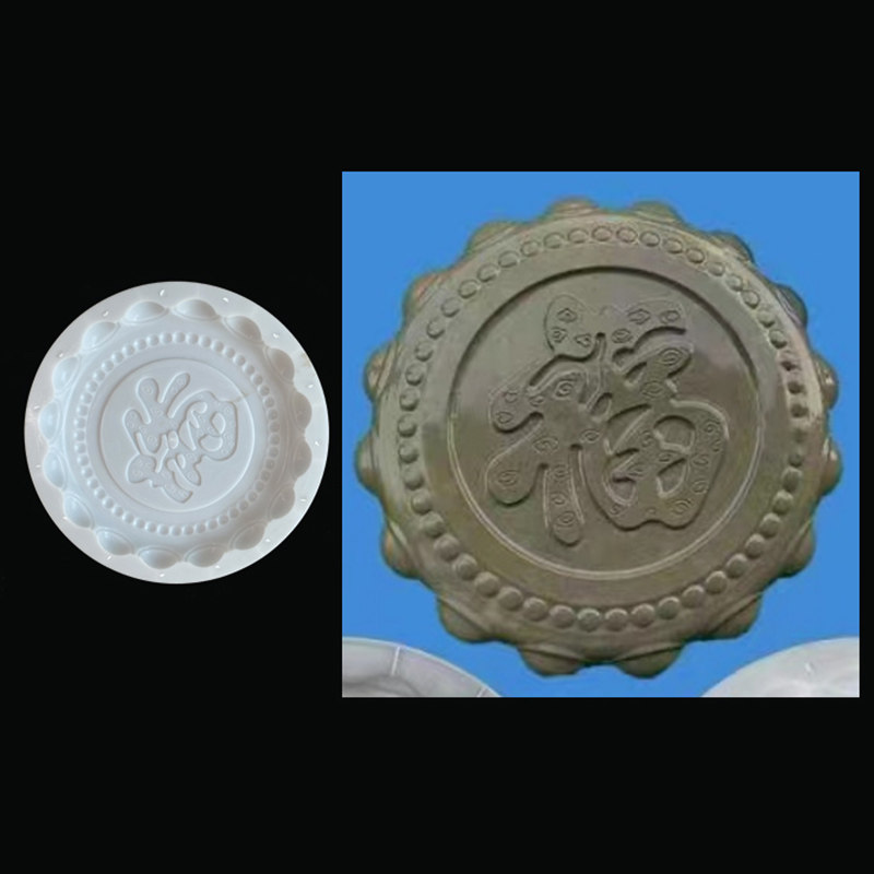 步汀踏步石模具地砖户外铺路花园庭院草坪脚踏垫脚水泥青石板模具,标准件/零部件/工业耗材,模具,淘宝优惠券,粉丝福利购,淘宝优惠卷