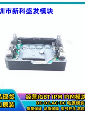 直拍全新SACT32010F1 SACT32010G SACT32010E SACT32010A SACT330