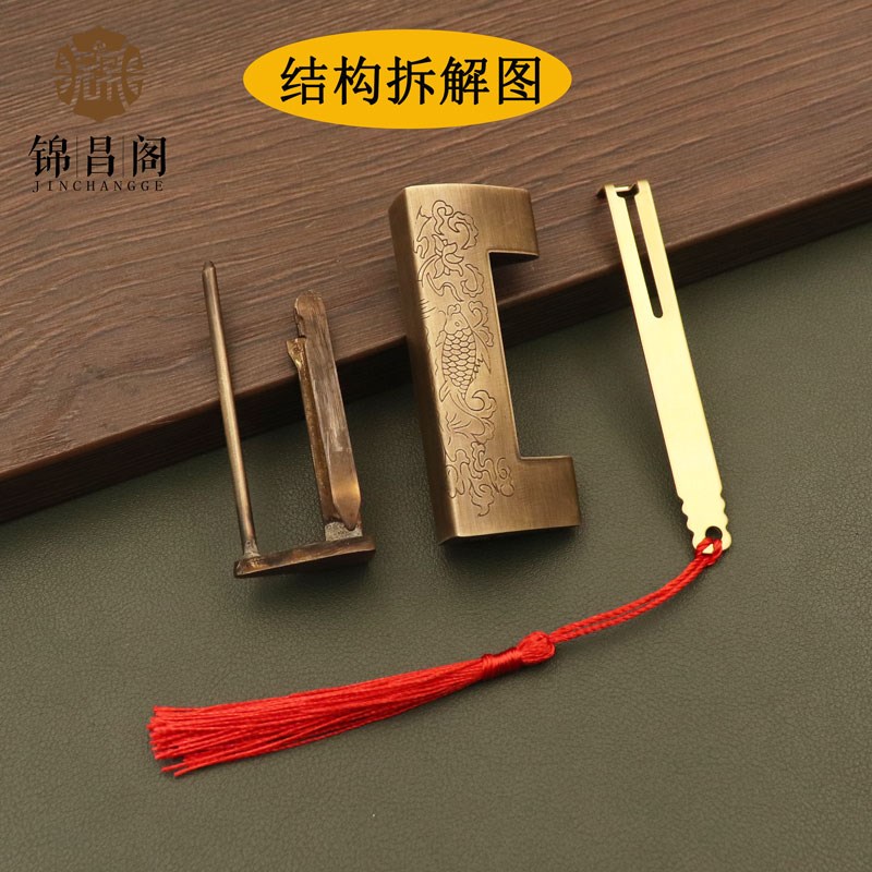 中式仿古纯铜锁樟木箱柜门花格门横开挂锁古代锁老式家具黄铜锁具