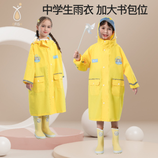 儿童雨衣男童女童初中高中学生上学专用带书包位大号骑自行车大号