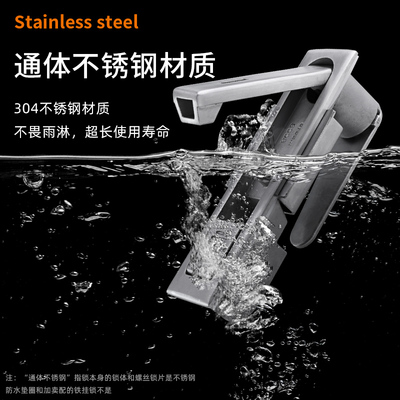 不锈钢配电柜锁MS490-P控制柜网络机箱锁MS818门锁电器柜箱平面锁