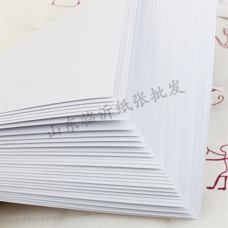 全开对开2开K素描纸160g水粉纸水彩纸绘画纸速写铅画初学者儿童