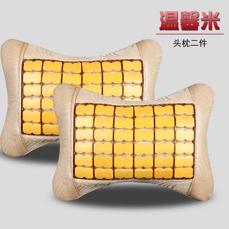 汽车竹片头枕夏季竹子护颈枕车用骨头靠枕隔热透气吸汗颈椎枕一对
