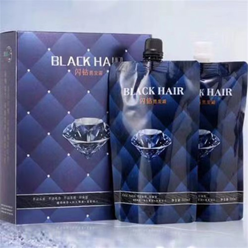 染膏黑发霜大盒黑油自然黑盖白发清水染不沾头皮不发红理发店用批