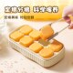 拜格辅食冷冻格宝宝专用蒸煮冰格模具家用肉泥保鲜分装 婴儿辅食盒