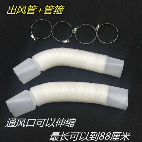 电动三轮车暖风机取暖器48v60v暖风机老年代步车暖风机除霜器包邮