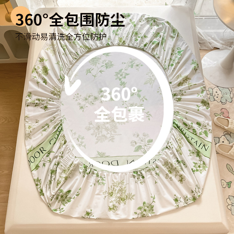 全棉纯棉床笠单品四季通用席梦思保护套夏家用双人加高公寓防尘罩,床上用品,床笠,淘宝优惠券,粉丝福利购,淘宝优惠卷
