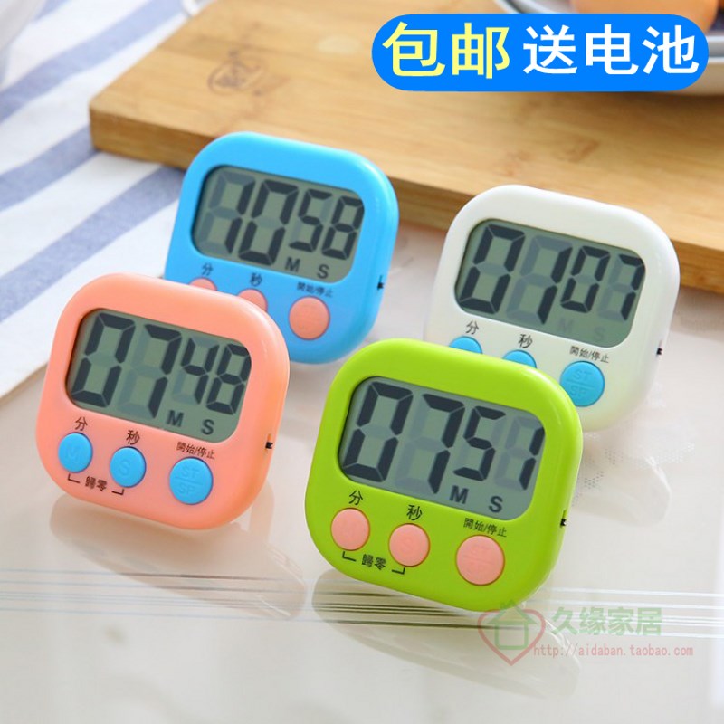 厨房烹饪烘焙计时器大声闹钟记时提醒器学生倒计时电子秒表定时器