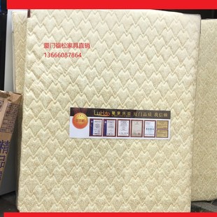 厦门床垫1.8米席梦思床垫1.5米床垫弹簧加棕经济厦门床垫送货上门