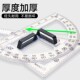 透明磁性三角板教学用尺大号三角尺套装 1米直 多功能量角器磁吸式
