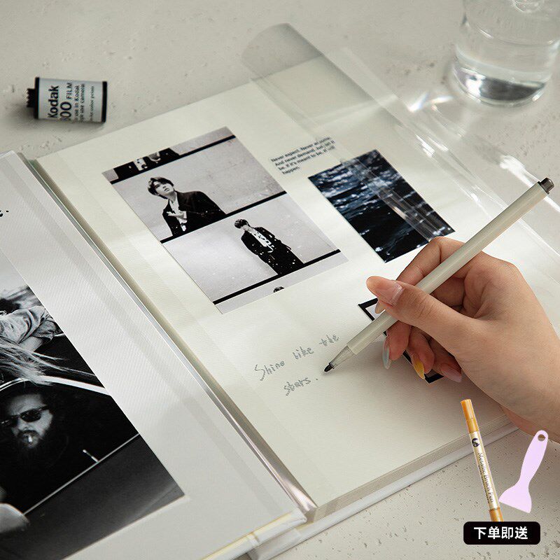 且寻云山覆膜相册本高端布面丝印送礼纪念册情侣大容量照片收纳本