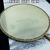 中国风棕竹框空白团扇绘画画扇工笔手绘真丝熟绢仿古风团扇子法绣