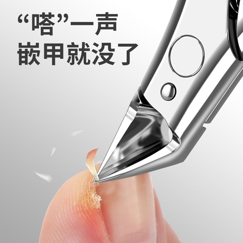 指甲剪指甲钳修脚工具鹰嘴指甲刀修指甲往肉里长甲沟专用剪脚指甲