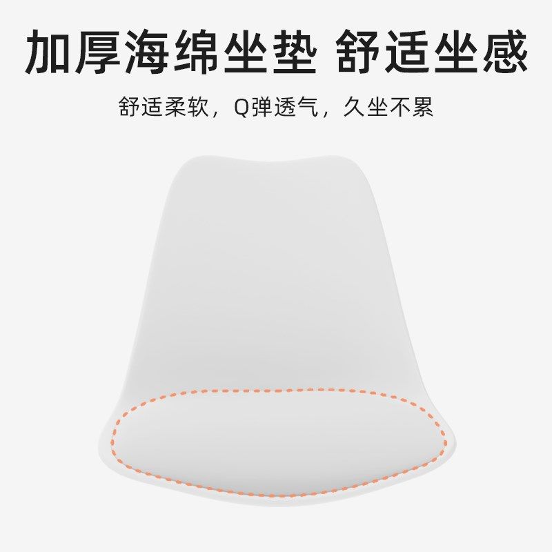 电脑椅家用靠背椅子简约卧室书房旋转升降椅学生宿舍学习椅办公椅,住宅家具,电脑椅,淘宝优惠券,粉丝福利购,淘宝优惠卷