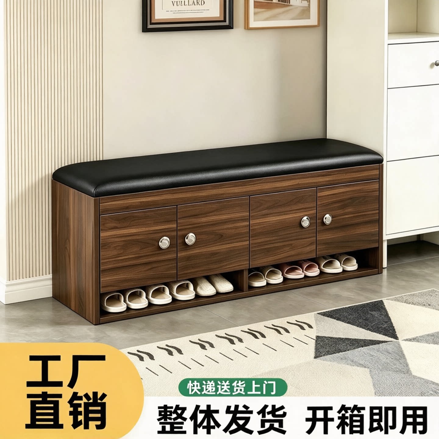 实木换鞋凳可坐鞋柜穿鞋凳家用