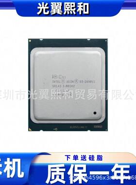 lntel至强E52690V2SR1A53.00G10核24线程