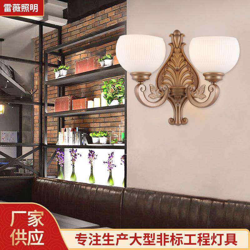 餐厅墙壁灯美式铁艺床头酒吧氛围灯复古走廊工业风灯具