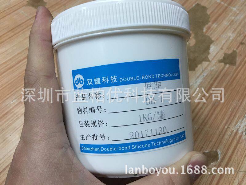 双键散热膏导热膏DH-1导热硅脂导热率1.34W/M.K白色1KG/瓶