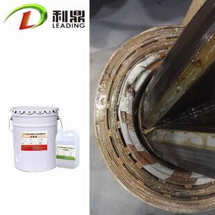 油变铁芯线包浸渍漆双组份绝缘漆粘接线包绝缘密封涂刷绝缘漆