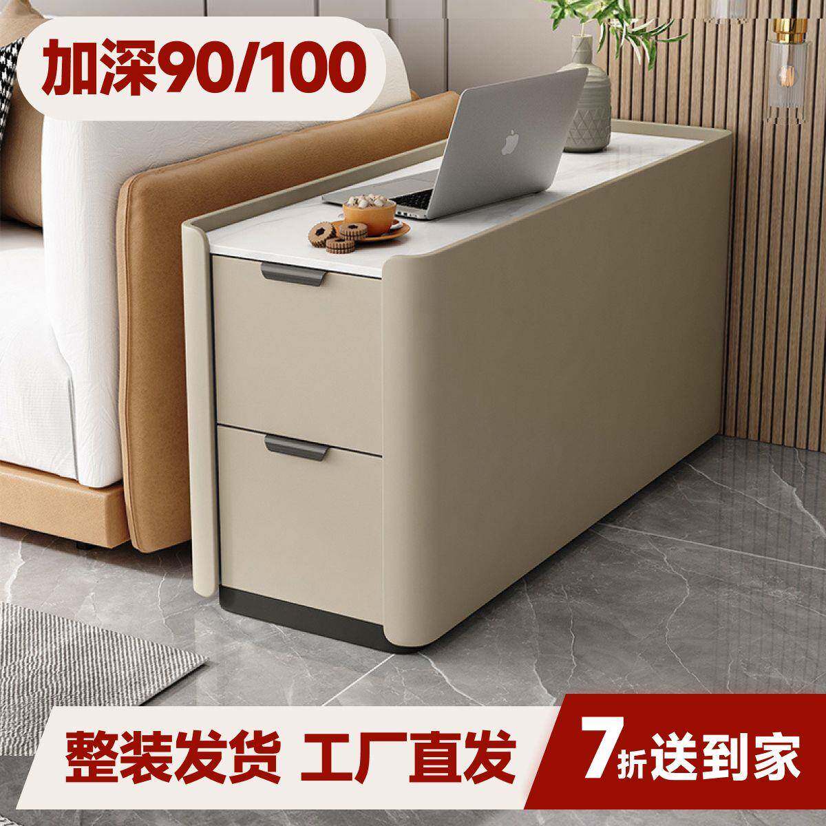 沙发边柜加深二抽轻奢实木岩板可移动边几客厅储物沙发侧边柜