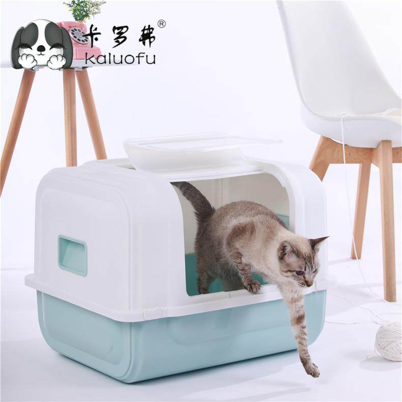 超大防贱全封闭式猫砂盆大号翻盖前掀式猫厕所便盆CF-S12