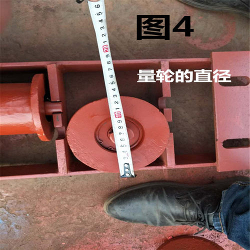 远大装备畅销： 轨道运输托绳轮组 无极绳绞车托绳轮 矿用托绳轮