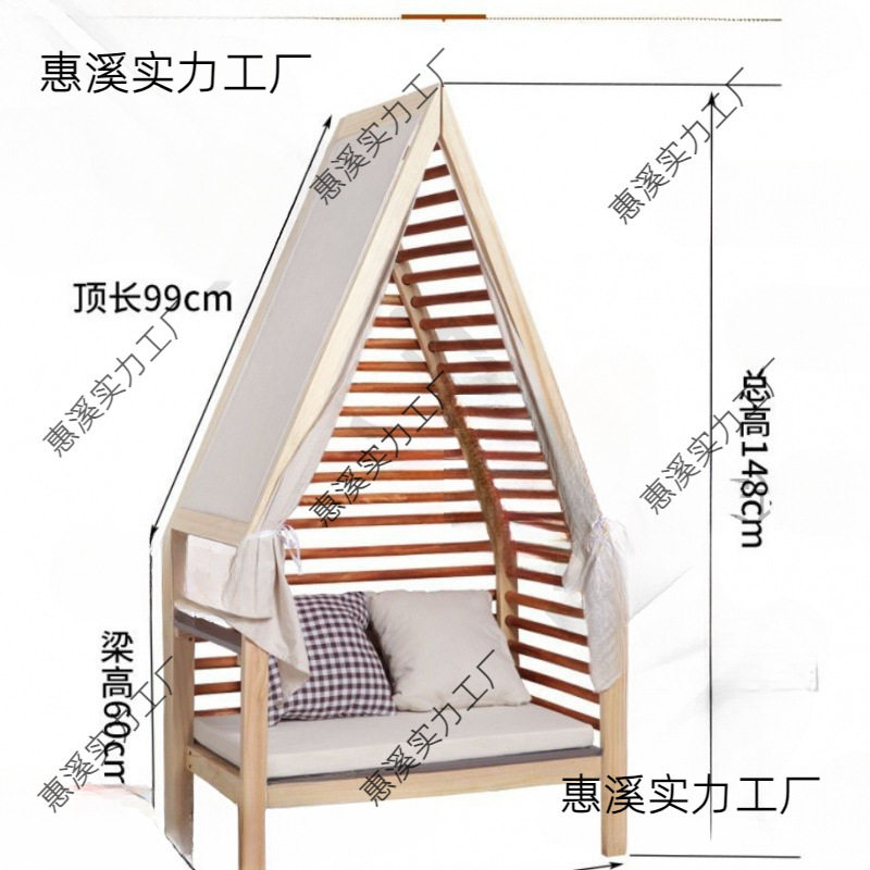 幼儿园阅读角小沙发实木松木小床儿童房凳子椅子装饰北欧风