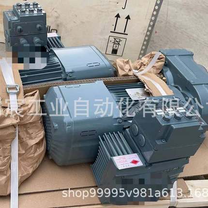 德国减速机R87DRN90S4K127DRN160M4KAF87CM112M/BR/HR/TF/VR/AK1H