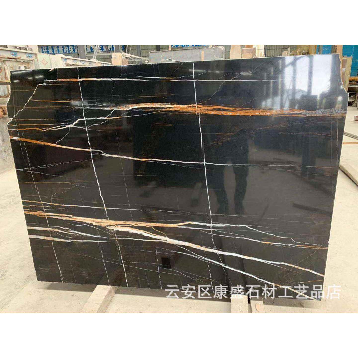 大量供应劳伦黑金大理石黑金花石材