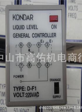 仕通STON检知器PU-NCSH2-ND,SH2-YDSTDV-MSVD-X