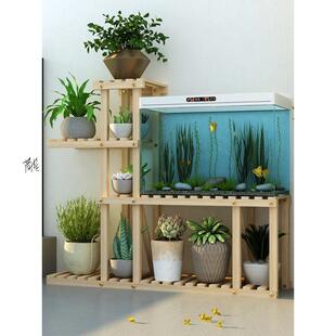 多层鱼缸架长条水族箱茶几落地式多层底座承重阳台花盘置物架子