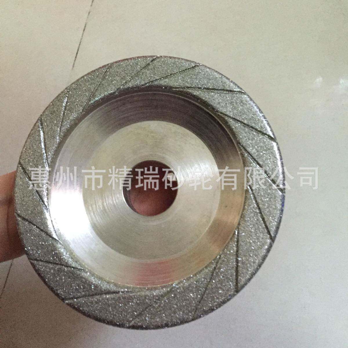 磨化妆棉金刚石砂轮,电镀金刚砂,磨粉扑形状用砂轮,金刚砂加工