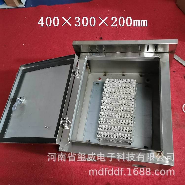 室外室内通用型卡接式100对电话分线盒不锈钢电缆分线箱交接箱VDF