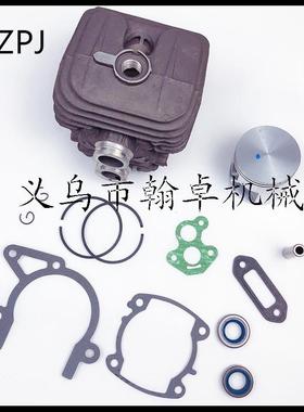 TS410TS420气缸总成油封纸垫活塞消声器切割机配件HZPJ