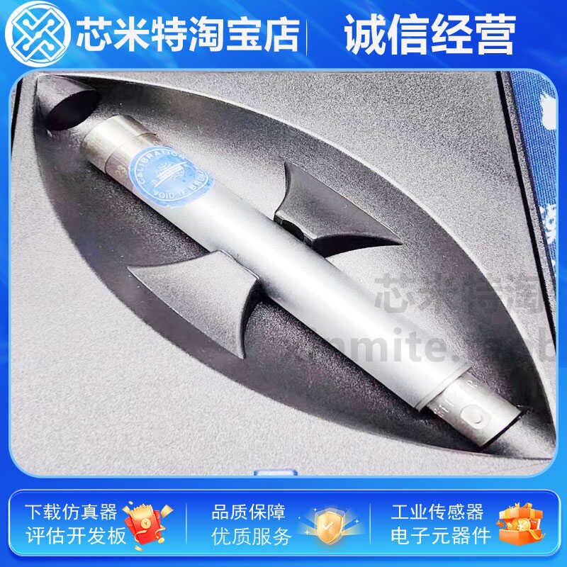 丹麦B&K4188进口原装Bruel&Kjaer2671传声器/麦克风BK