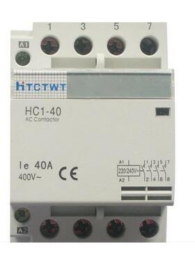 四极家用接触器CTHC1-63A/4P32A40A50A63A60A